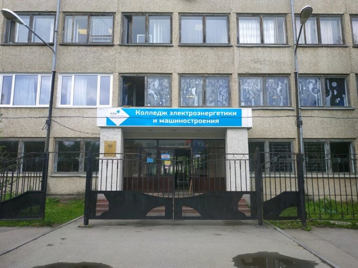 Университетский колледж РГППУ